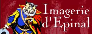 imagerie d'Epinal